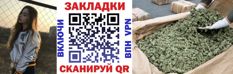  COCAIN Чапаевск