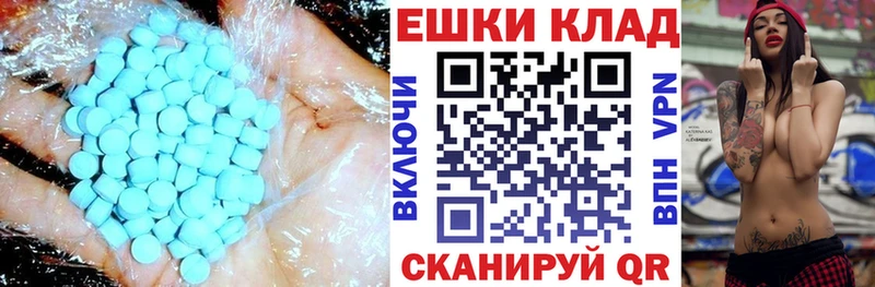 kraken онион Чапаевск Экстази Punisher