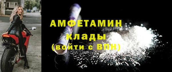 mix Аркадак