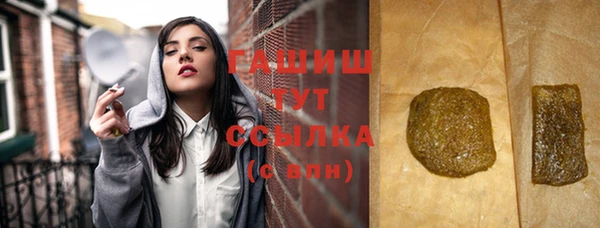 mix Аркадак
