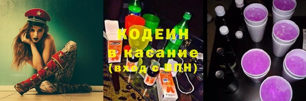дмт Армянск