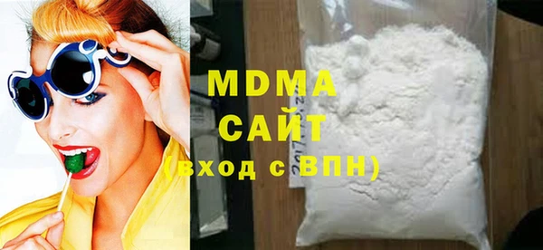 дмт Армянск