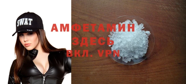 дмт Армянск