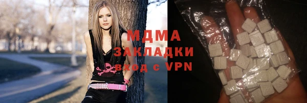 mix Аркадак
