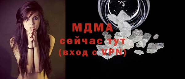 mix Аркадак
