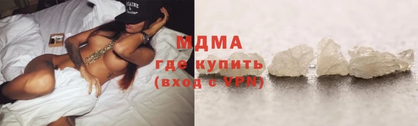 дмт Армянск