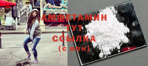 дмт Армянск