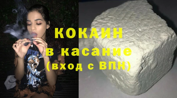 дмт Армянск