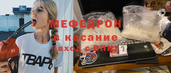 дмт Армянск