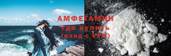 mix Аркадак