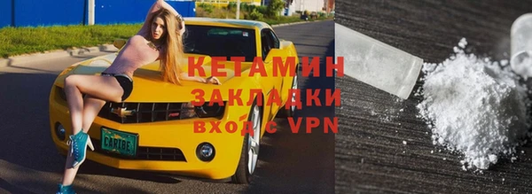 mix Аркадак