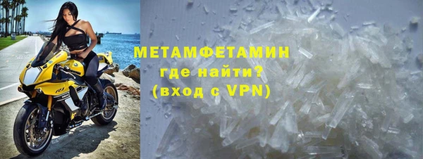 mix Аркадак